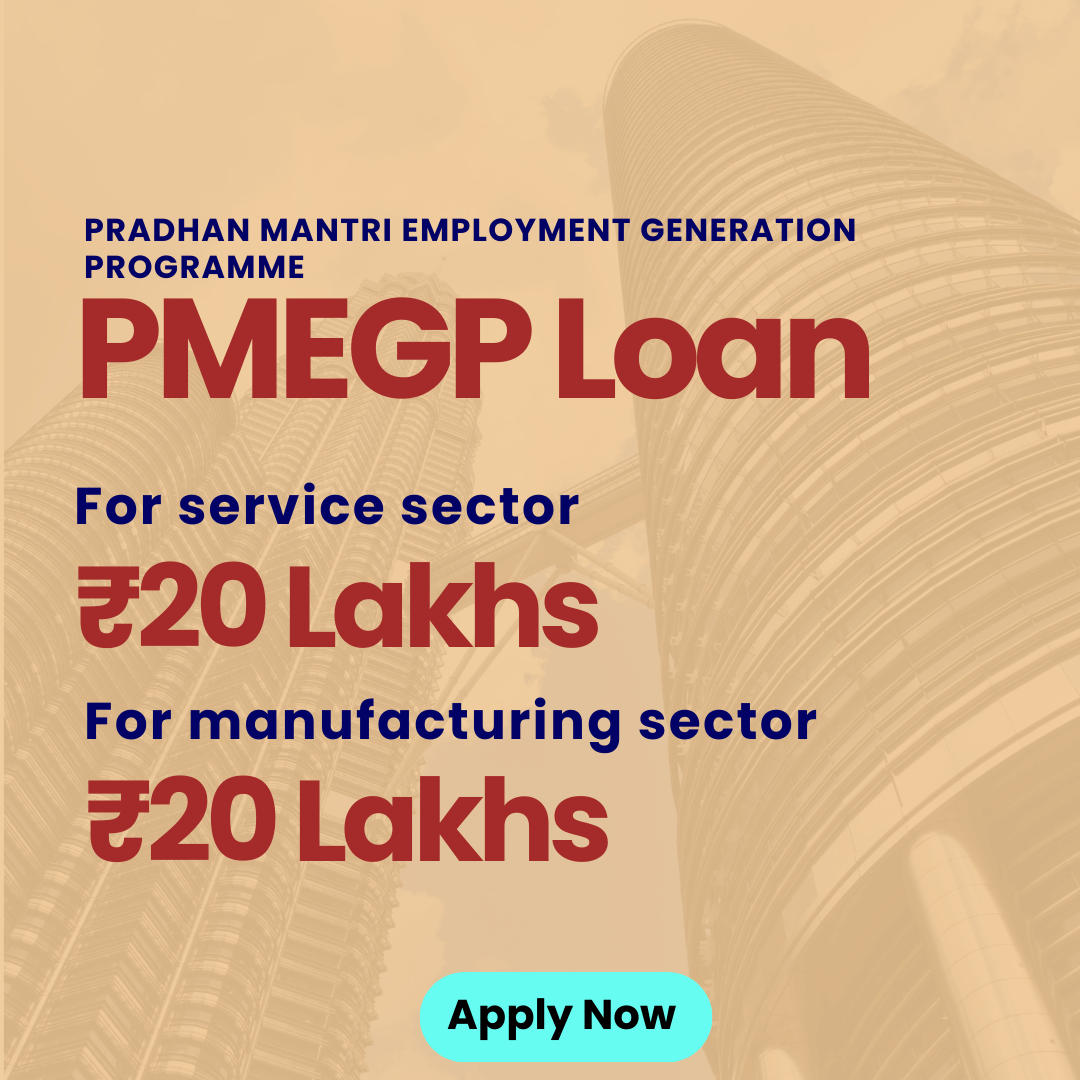 PMEGP LOAN