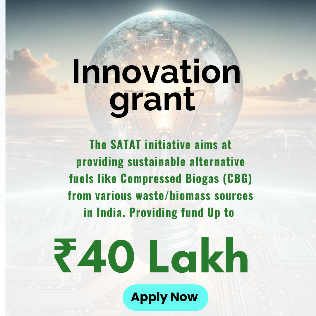 INNOVATION GRANT